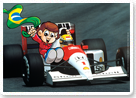 Novidades do instituto Ayrton Senna