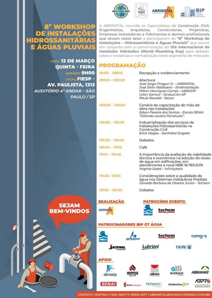 sanhidrel-8-workshop-de-instalacoes-convite-20-Congresso-Tecnologia-e-10-Espaco-Cultural